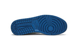 Jordan 1 Low Travis Scott 'Fragment'