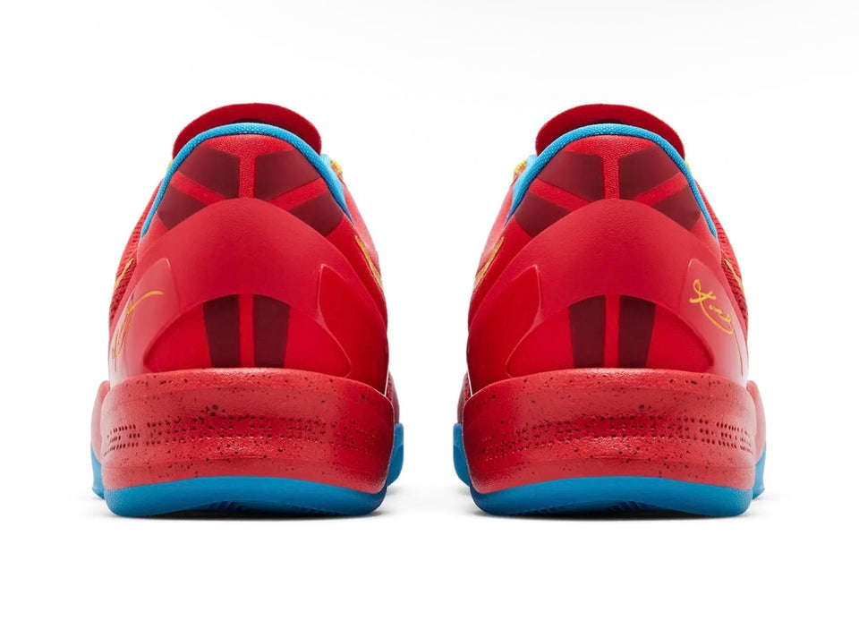 Kobe 8 Protro 'Year of the Horse'