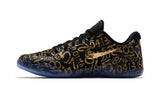 Kobe 11 Elite Low Protro 'Mamba Day'