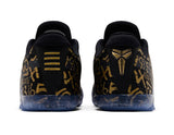 Kobe 11 Elite Low Protro 'Mamba Day'